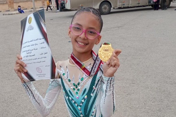 طفلة بجنوب سيناء تحصد المركز الأول في بطولة كأس مصر للجمباز