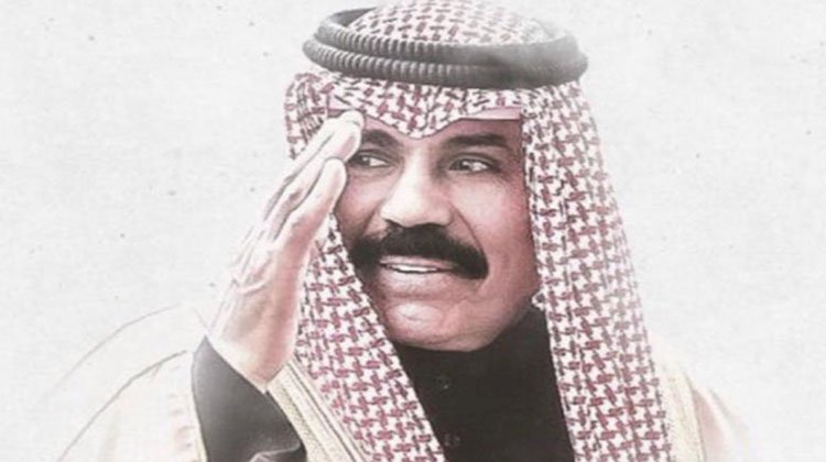 وفاة أمير الكويت.. السيرة الذاتية للشيخ نواف الصباح بعد رحيله