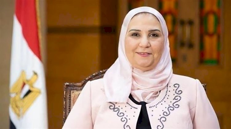 وزيرة التضامن الاجتماعي تعلن فتح باب التقدم لمسابقة الأم المثالية لعام 2024