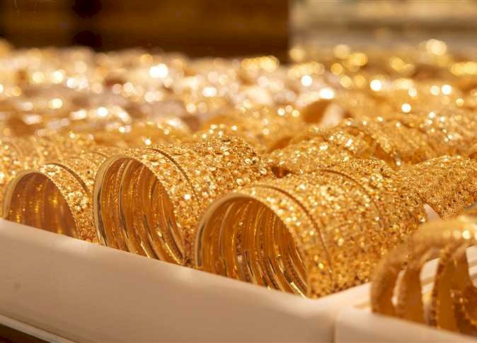 الذهب ينخفض 30 جنيها.. وعيار 21 يتراجع إلى 2970 جنيها للجرام