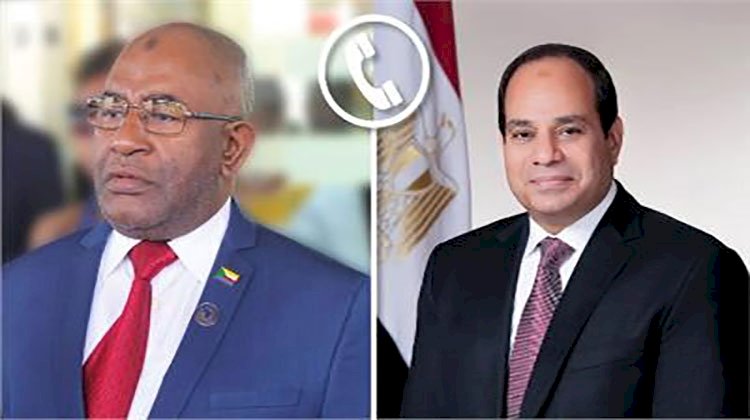 رئيس جزر القمر يهنئ الرئيس السيسى على إعادة انتخابه لولاية رئاسية جديدة
