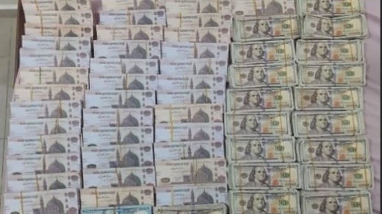 محاكمة عامل سرق المواطنين بوهم تغيير العملات