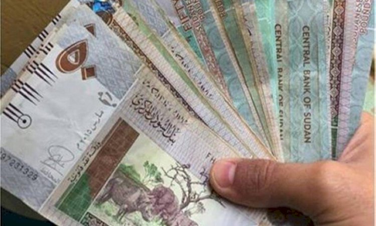 أسعار الدينار الكويتي في مصر اليوم الأربعاء