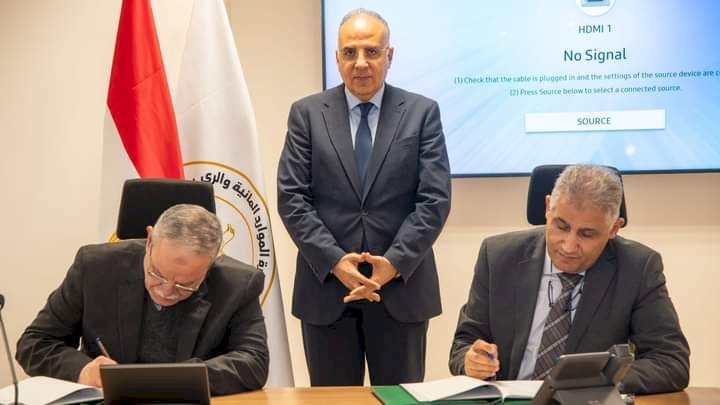 وزير الري يشهد توقيع بروتوكول تعاون بين الوزارة وشركة السكر والصناعات التكاملية المصرية