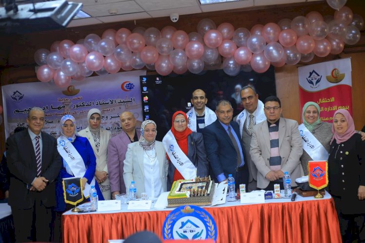 مستشفى القاهرة الفاطمية تحتفل باليوم الثالث للإدارة الفندقية