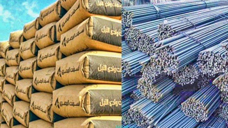 أسعار الحديد والأسمنت في مصر اليوم الإثنين