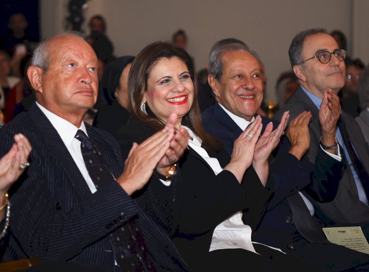 وزيرة الهجرة تشهد حفل توزيع جوائز مؤسسة ساويرس الثقافية