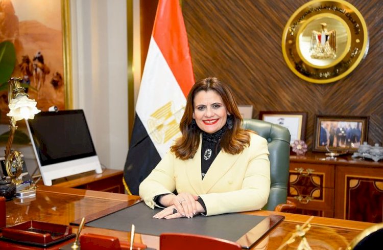 وزيرة الهجرة: تلبية احتياجات المصريين بالخارج أولوية قصوى لنا