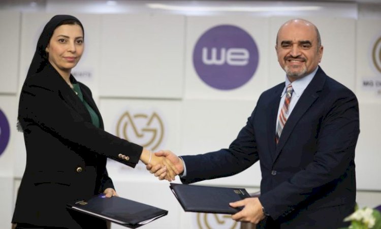 المصرية للاتصالات "وي" توقع بروتوكول تعاون مع شركة "إم جي" للتطوير العقاري
