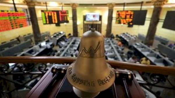 ارتفاع مؤشرات البورصة المصرية بمستهل تعاملات جلسة نهاية الأسبوع