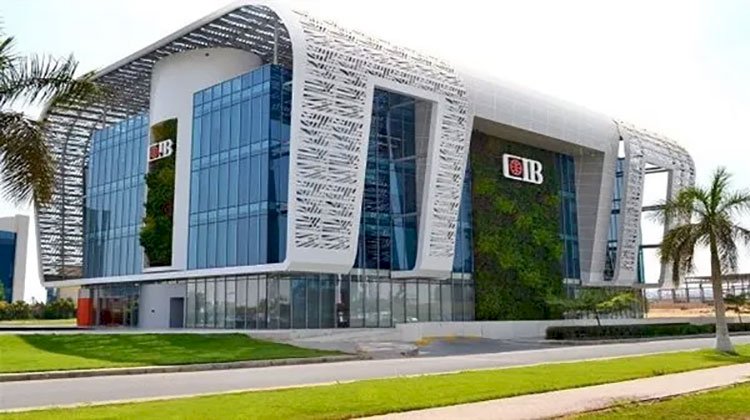 البنك التجاري الدولي cib يطرح شهادات ادخار ثلاث سنوات