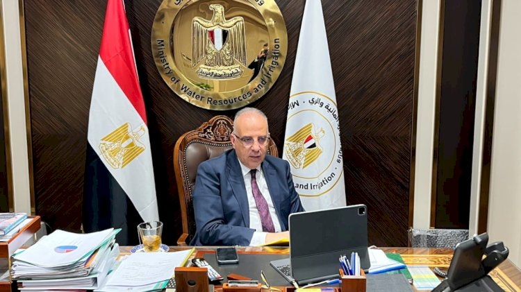 وزير الري يبحث مع المبعوث الخاص للرئيس الفرنسي لقمة "كوكب واحد" المشاركة المصرية في فعاليات " قمة مياه واحدة "