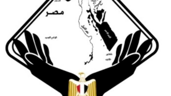 تنسيقية شباب الأحزاب تهنئ الشعب المصرى بذكرى عيد الشرطة