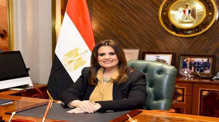 وزارة الهجرة تجيب عن استفسارات المصريين بالخارج بشأن مشروع "بيت الوطن"