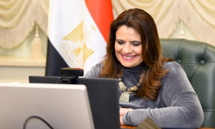 وزيرة الهجرة تهنئ المصريين بالخارج على مد العمل بمبادرة السيارات لفترة جديدة