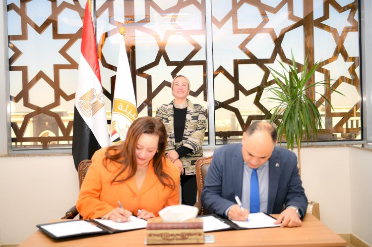 توقيع بروتوكول تعاون بين جهاز شئون البيئة والمؤسسة العربية لعلماء الشباب لدعم اقتصاد المعرفة