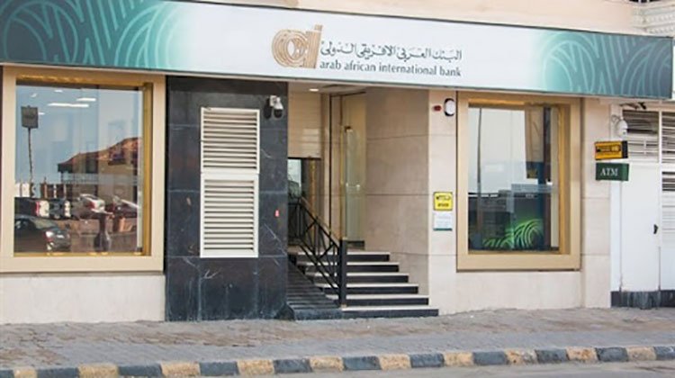 البنك العربي الإفريقي الدولي يطرح حساب توفير جديد