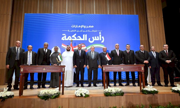 بلومبرج: مصر تبرم أكبر اتفاق على الإطلاق مع الإمارات باستثمار 35 مليار دولار  