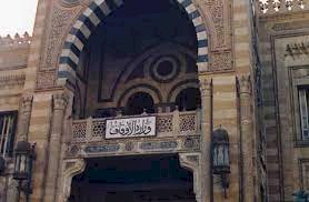 وزارة الأوقاف تعلن الأنشطة القرآنية خلال شهر رمضان المبارك 1445هـ