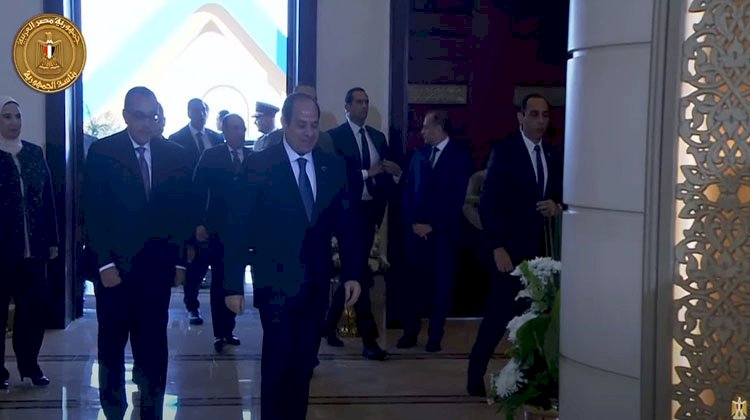 الرئيس السيسي يصل مقر احتفالية قادرون باختلاف 2024