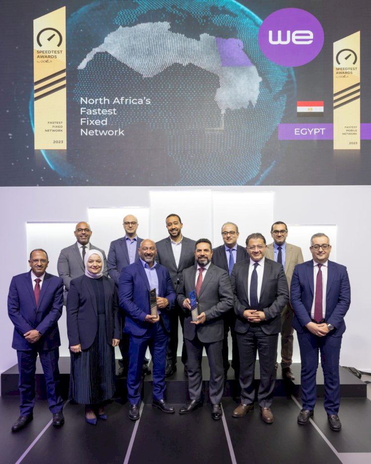 أوكلا العالمية تمنح المصرية للاتصالات جائزة "أسرع شبكة إنترنت أرضي في شمال أفريقيا" وجائزة  "أسرع إنترنت موبايل في مصر"