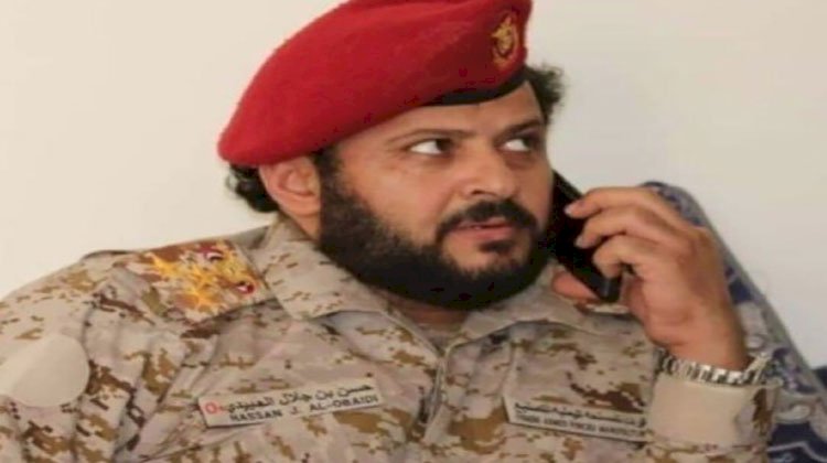 محاكمة المتهمين بقـ.تل اللواء اليمني حسن العبيدي