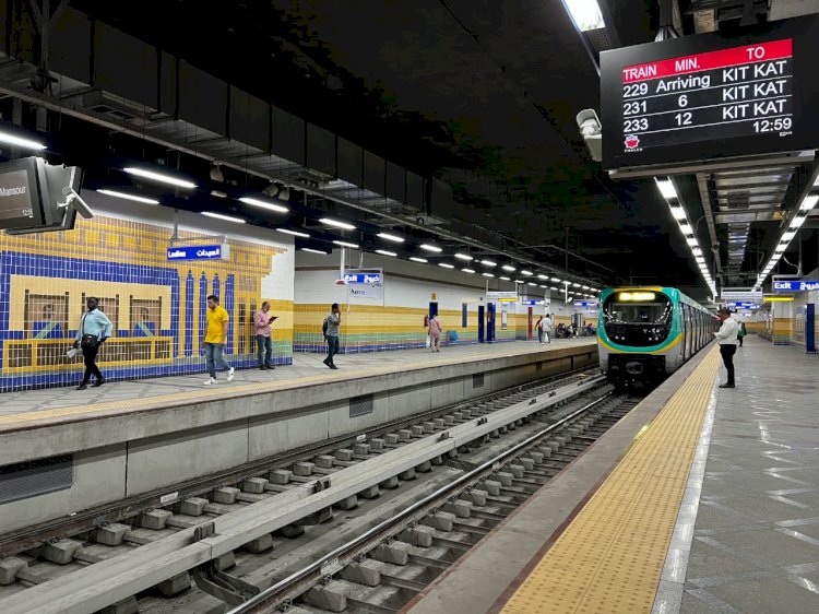 وزارة النقل:  تعديل مواعيد التشغيل لخطوط مترو الأنفاق والقطار الكهربائي الخفيف تزامناً مع بداية شهر رمضان