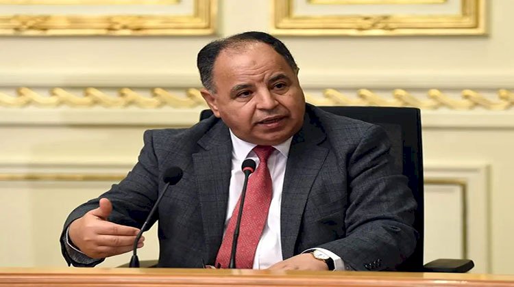 وزير المالية: تغيير موديز لنظرتها لمستقبل الاقتصاد المصري من سلبية إلى إيجابية يمهد الطريق
