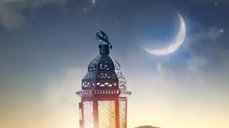 غدًا أول أيام شهر رمضان الكريم 