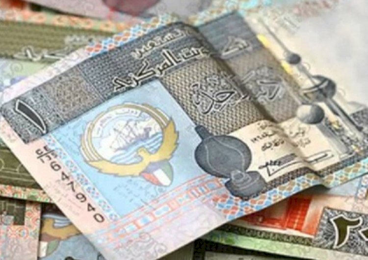 أسعار الدينار الكويتي في مصر اليوم الإثنين