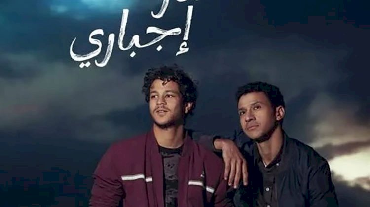الحلقة الأولي من مسار إجباري.. أحمد داش شاب صغير بيجري على أكل عيشة بعربية برجر