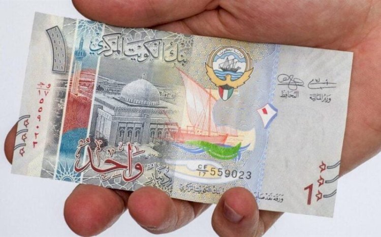 أسعار الدينار الكويتي في مصر اليوم الثلاثاء