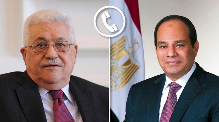 السيسي يجري اتصال هاتفي بالرئيس الفلسطيني محمود عباس