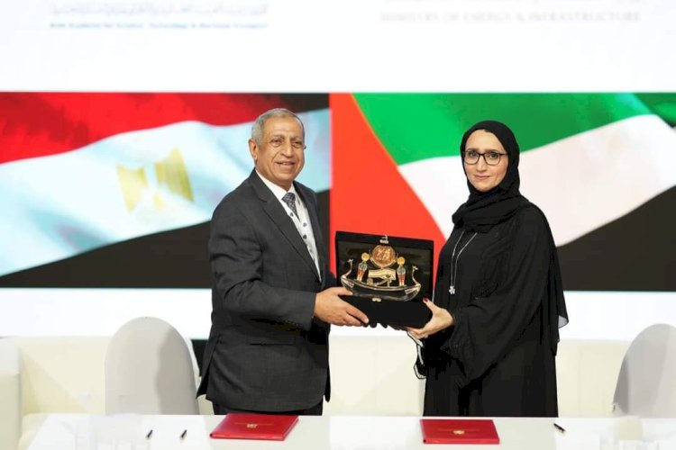 الأكاديمية العربية توقع إتفاقية تعاون مع وزارة الطاقة والبنية التحتية الإماراتية في مجال البحث العلمي وتقنيات الذكاء الإصطناعي