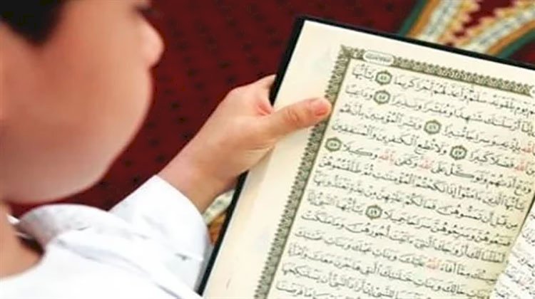 التحالف الوطنى بكفر الشيخ ينظم مسابقة كبرى فى حفظ القرآن الكريم