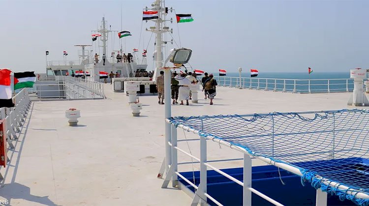 الحوثيون يعلنون استهداف سفينة إسرائيلية بطائرات مسيرة في البحر الأحمر