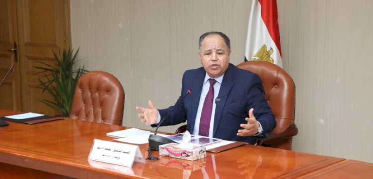 وزير المالية: نعمل مع مؤسسات التصنيف الائتمانى على استعادة التصنيف الأعلى لمصر