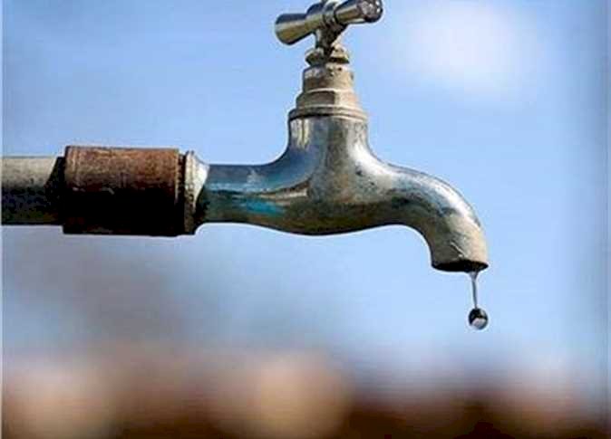 صباح السبت... قطع المياه لمدة ٤ ساعات بمنطقة ناهيا بالجيزة 