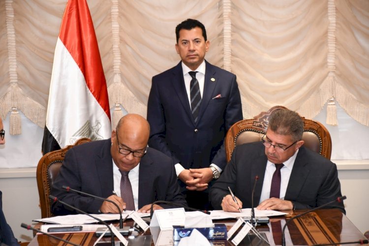 وزير الشباب والرياضة يشهد مراسم توقيع مذكرة تفاهم بين الوزارة والغرفة التجارية للقاهرة