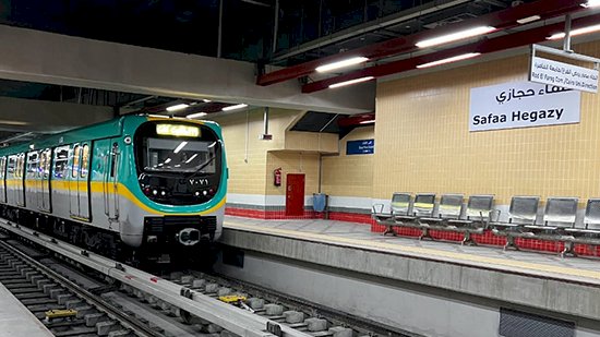 مواعيد التشغيل اليومي لخطوط مترو الأنفاق الثلاثة والقطار الكهربائي الخفيف LRT خلال اجازة العيد