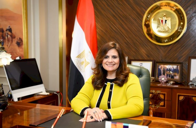 وزيرة الهجرة: الدولة المصرية تحارب الهجرة غير الشرعية بشكل حاسم