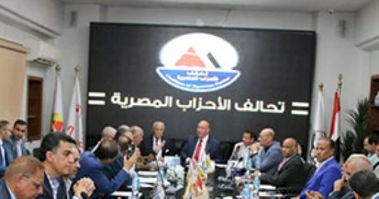 تحالف الأحزاب المصرية يعتزم دراسة الأثر التشريعى لقانون المرور