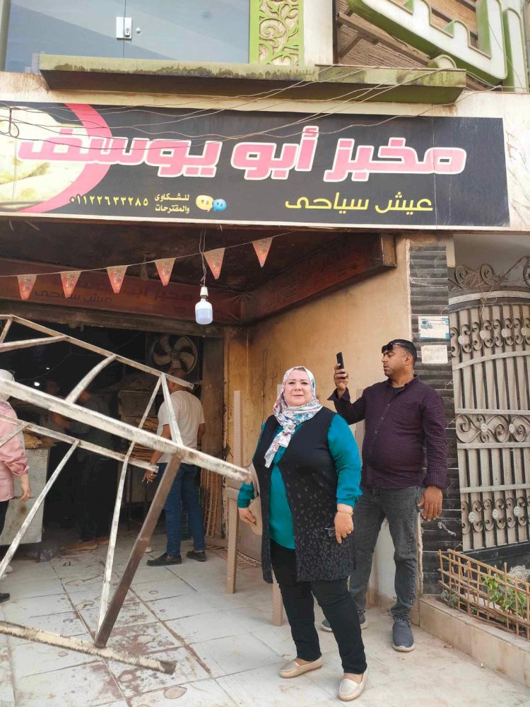 بالصور.. حملة تموينية مكثفة على المخابز والمحال التجارية بمنطقة حدائق الأهرام