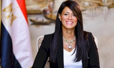 وزيرة التخطيط تُشارك في ورشة العمل الإقليمية للمجموعة العربية لإدارة الديون لعام 2025 التي تنظمها «الإسكوا»