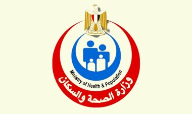 «الصحة» تقدم نصائح وقائية للحفاظ على صحة المواطنين أثناء موجة التقلبات الجوية والعواصف الترابية