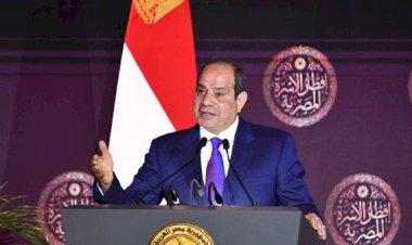 الرئيس السيسى:الإصلاح ليس خيارًا بل ضرورة وبناء اقتصاد قوى الضمانة الحقيقية لمستقبل الوطن وأبنائه