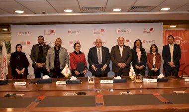 بنكsaib  يوقع بروتوكول تعاون مع بنك الكساء المصرى لتمويل مشروع «المختبر الصغير»