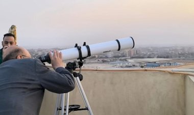 دار الإفتاء المصرية: غدًا اول أيام عيد الفطر المبارك