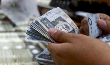 سعر الريال السعودي اليوم الجمعة في مصر