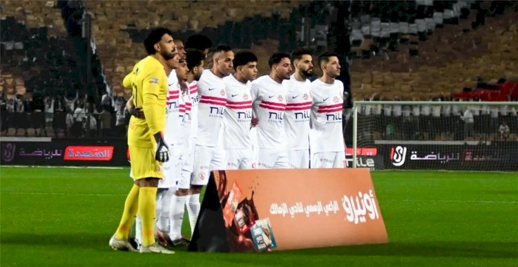 قرعة الدوري.. تعرف على مواعيد وملاعب مباريات الزمالك في مرحلة التتويج
